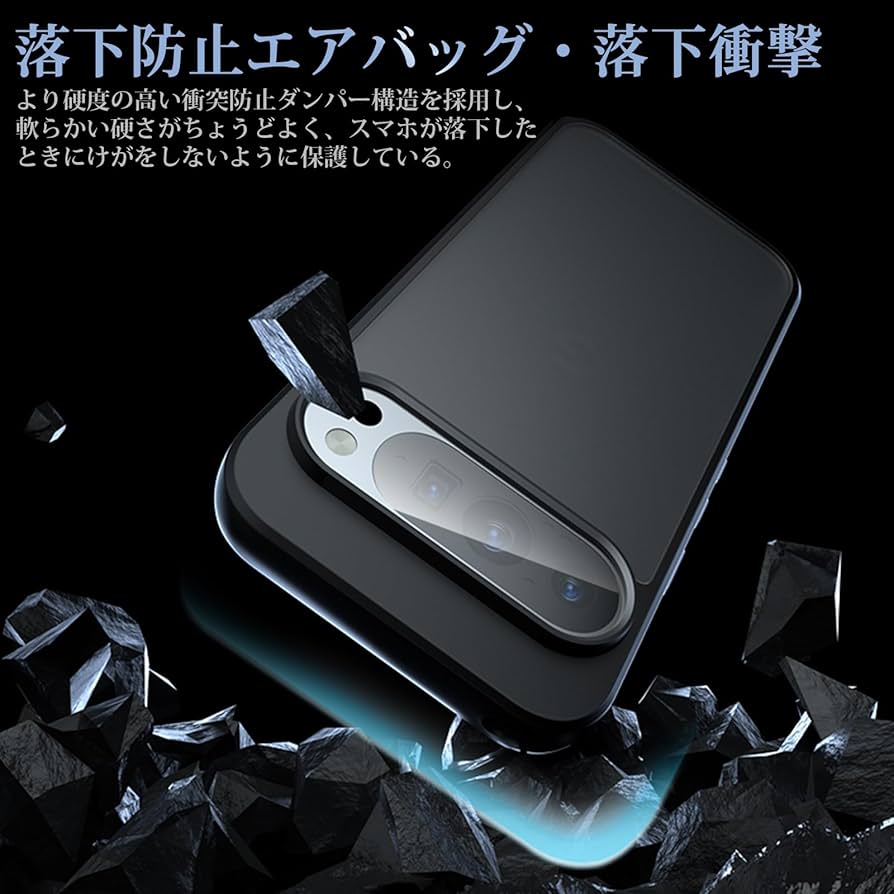 Amazon.co.jp: 【TIFIYA】For Google Pixel 10 Pro XL 用 ケース 米軍